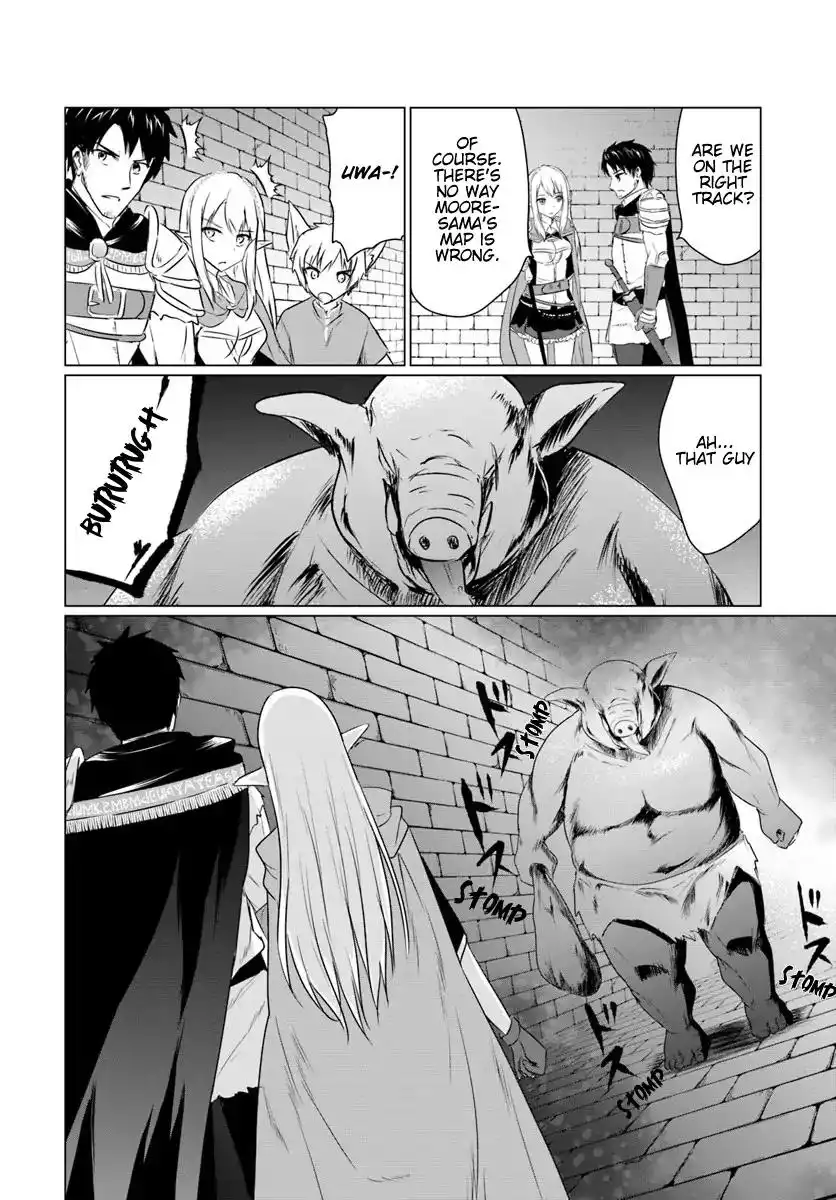 Homeless Tensei: Isekai De Jiyuu Sugiru Majutsu Jisoku Seikatsu Chapter 5.2 21